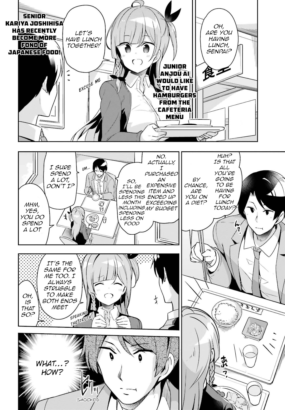 Senpai! Let's Have an Office Romance ♪ Chapter 8 page 3 - Chapter 8: Case 8