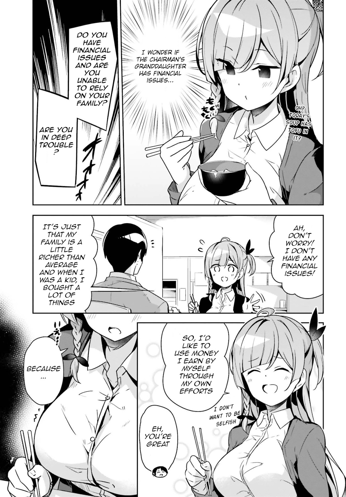 Senpai! Let's Have an Office Romance ♪ Chapter 8 page 4 - Chapter 8: Case 8