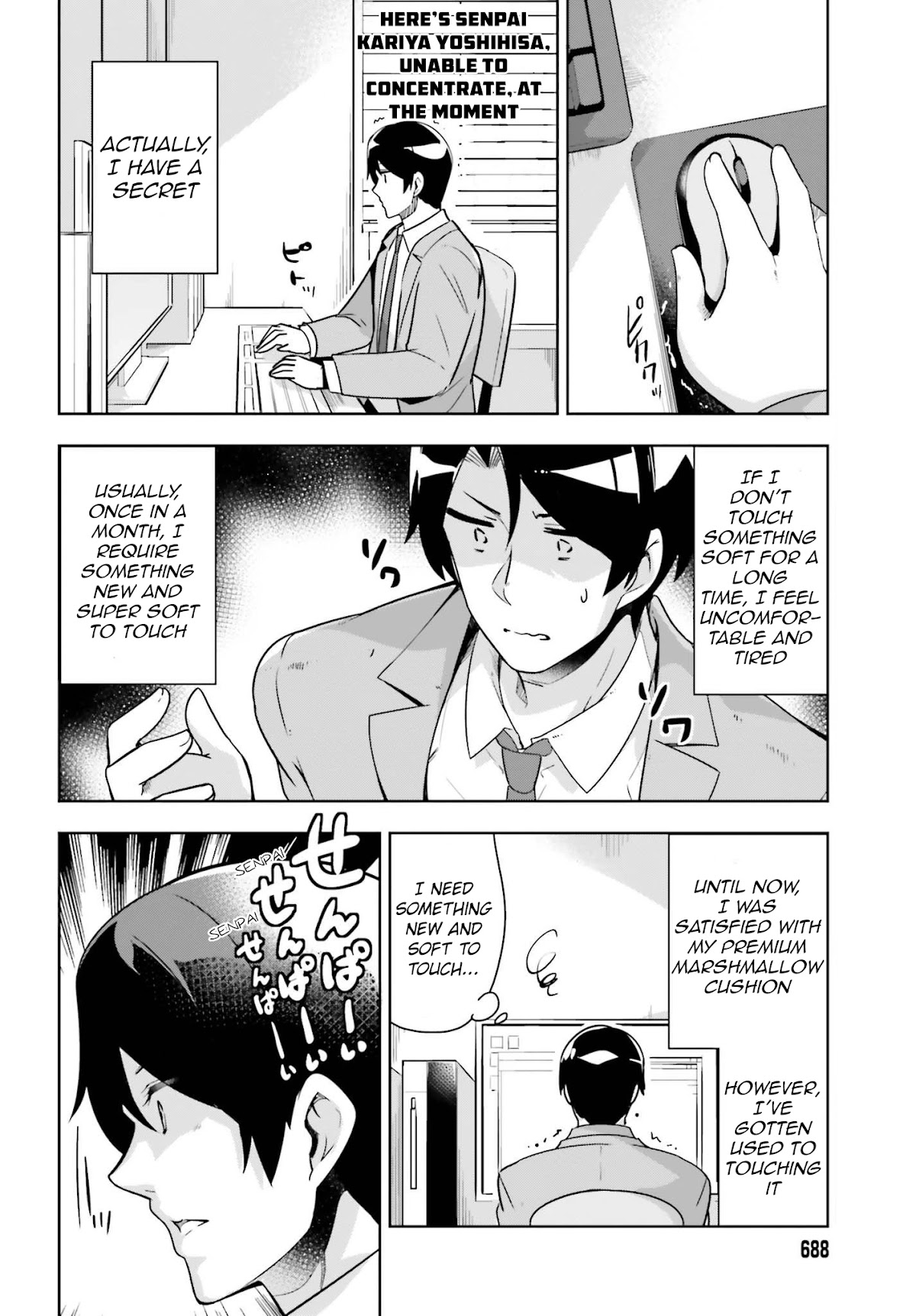 Senpai! Let's Have an Office Romance ♪ Chapter 9 page 3 - Chapter 9: case 9