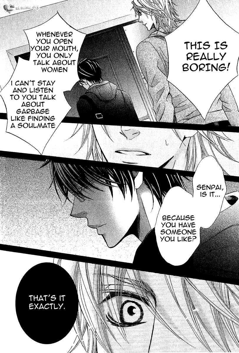 Senpai no Mizugi Chapter 1.2 page 12 - Chapter 1 v2 : Act 1