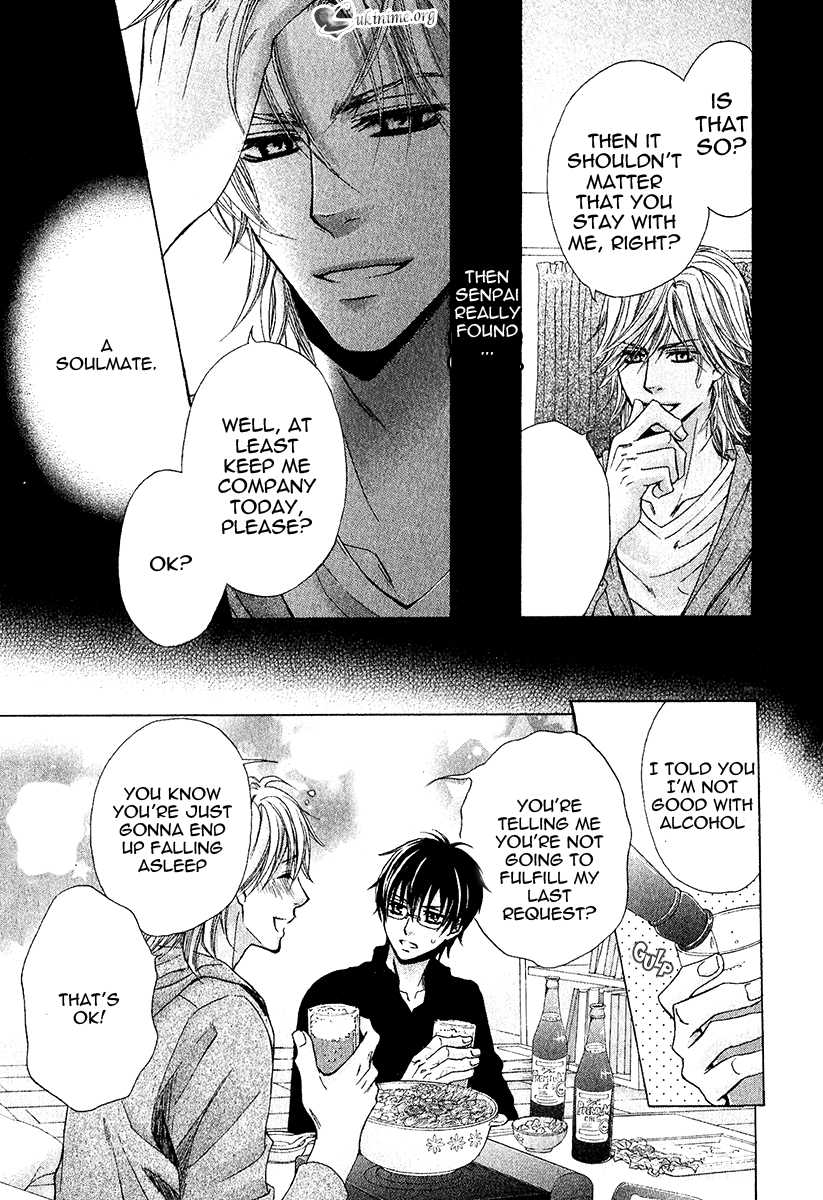 Senpai no Mizugi Chapter 1.2 page 13 - Chapter 1 v2 : Act 1
