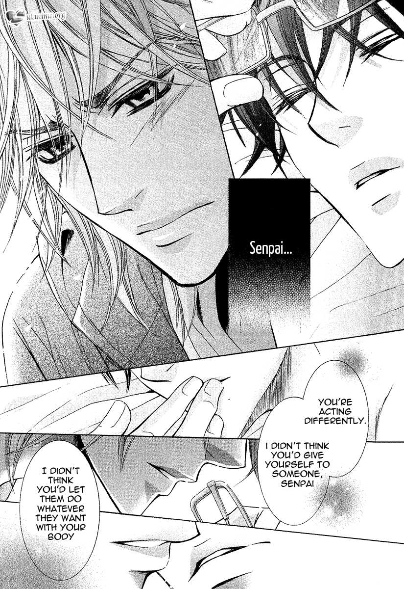 Senpai no Mizugi Chapter 1.2 page 17 - Chapter 1 v2 : Act 1