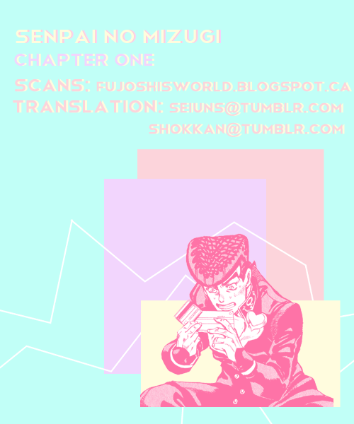 Senpai no Mizugi Chapter 1.2 page 2 - Chapter 1 v2 : Act 1