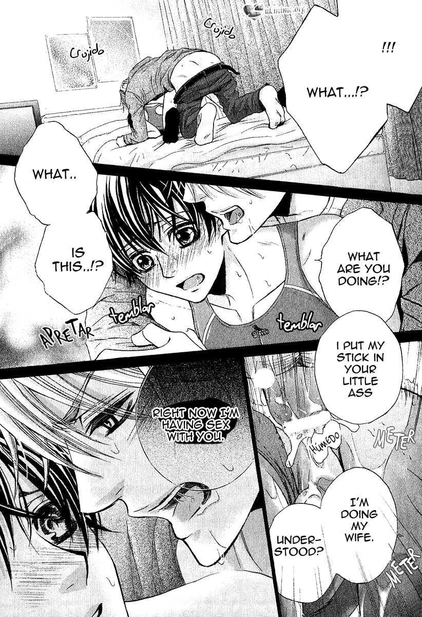 Senpai no Mizugi Chapter 1.2 page 21 - Chapter 1 v2 : Act 1