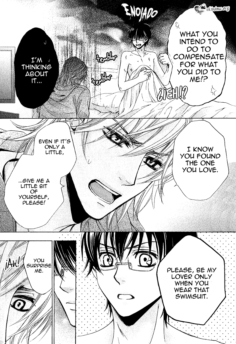 Senpai no Mizugi Chapter 1.2 page 26 - Chapter 1 v2 : Act 1
