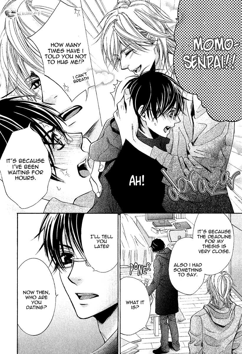 Senpai no Mizugi Chapter 1.2 page 6 - Chapter 1 v2 : Act 1