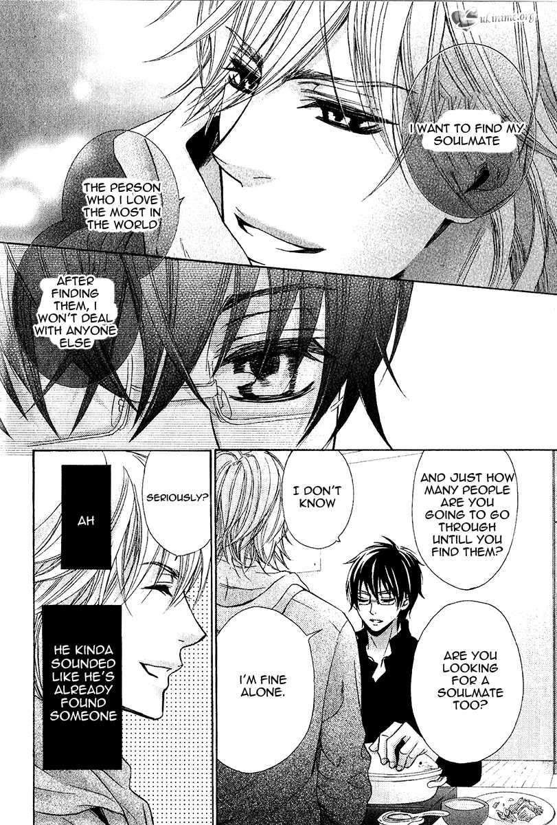 Senpai no Mizugi Chapter 1.2 page 8 - Chapter 1 v2 : Act 1