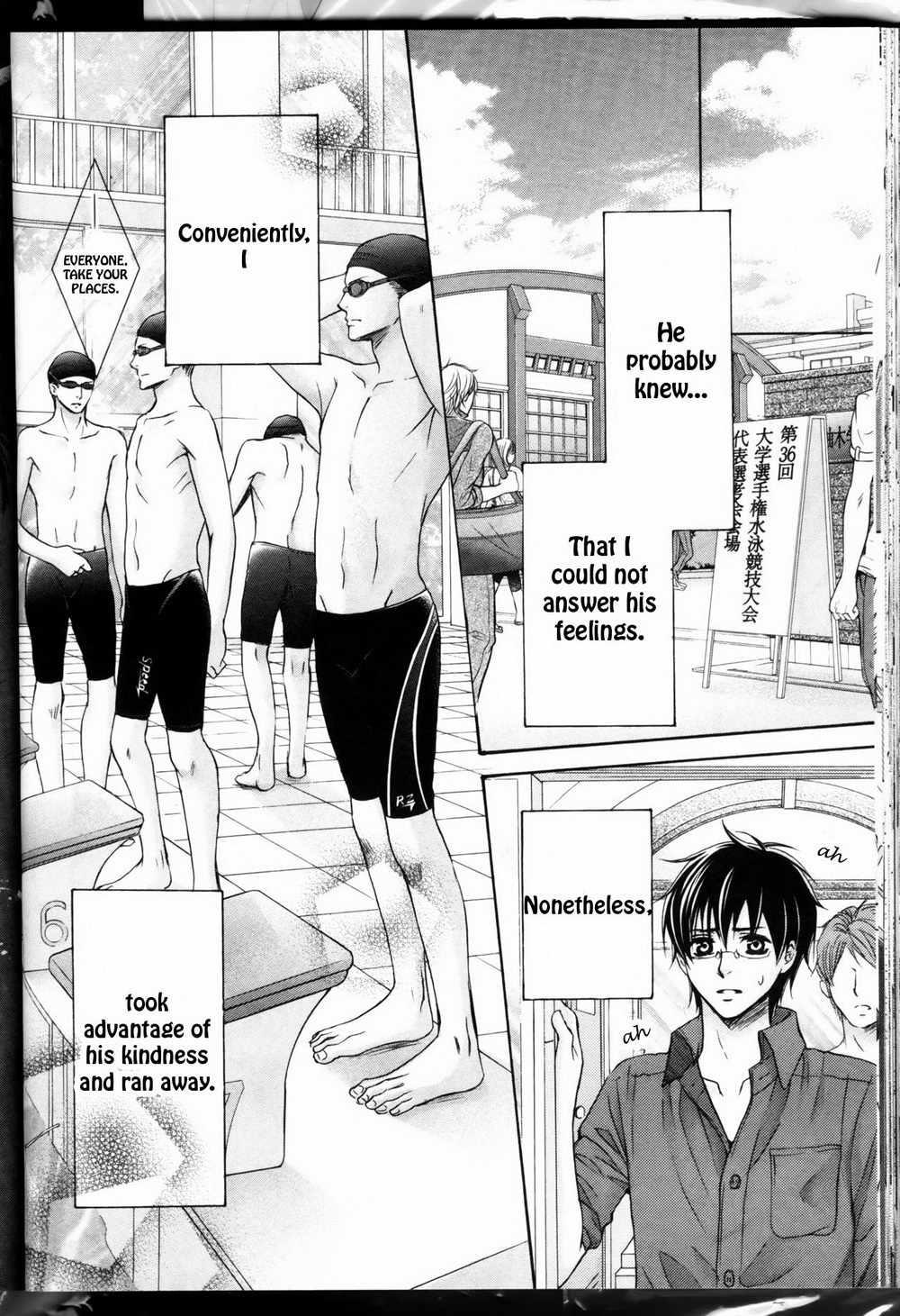 Senpai no Mizugi Chapter 2 page 30 - Chapter 2