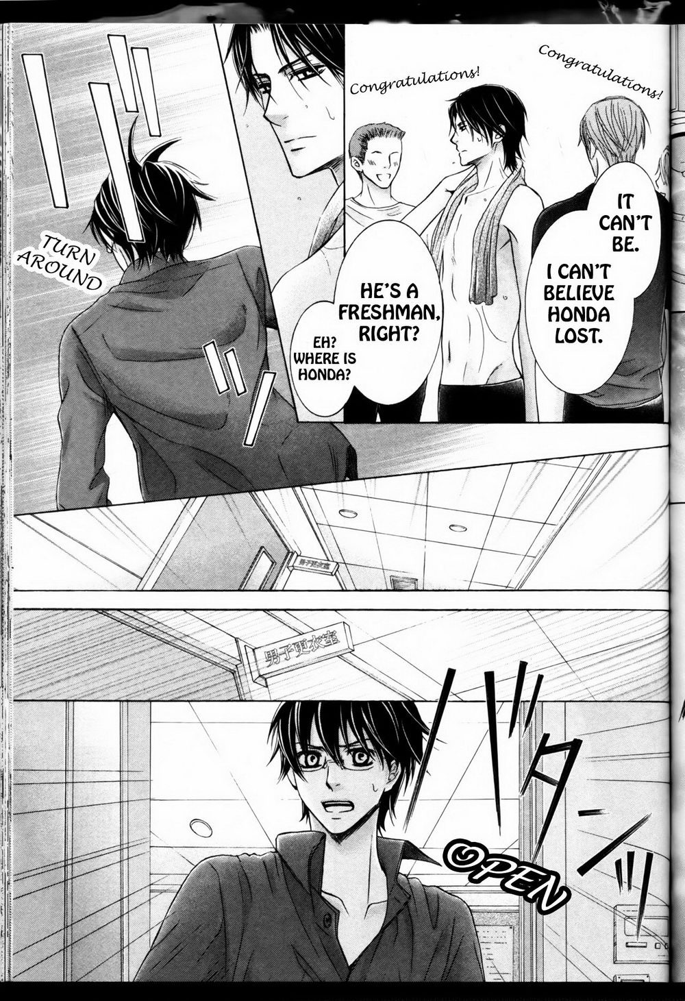 Senpai no Mizugi Chapter 2 page 33 - Chapter 2