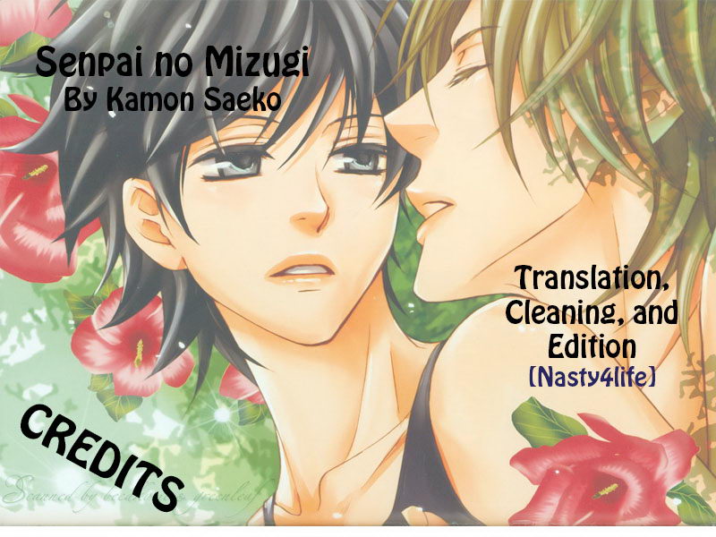 Senpai no Mizugi Chapter 3 page 3 - Chapter 3