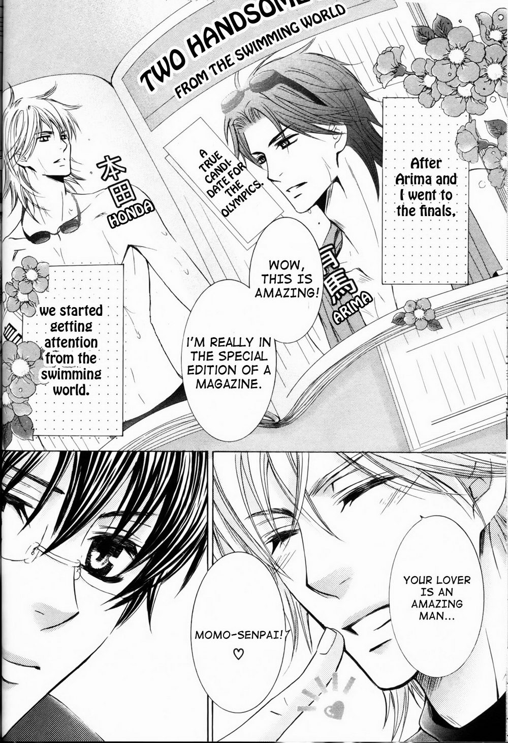Senpai no Mizugi Chapter 3 page 6 - Chapter 3