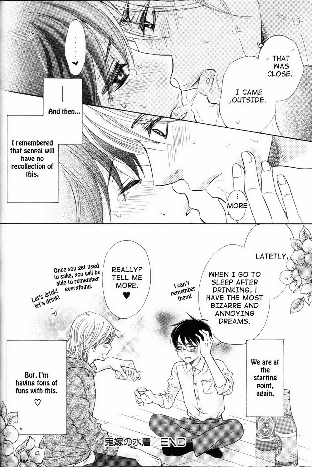 Senpai no Mizugi Chapter 4 page 12 - Chapter 4