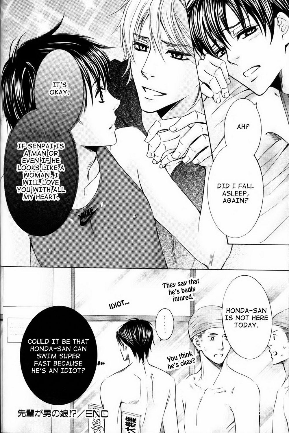 Senpai no Mizugi Chapter 5 page 8 - Chapter 5