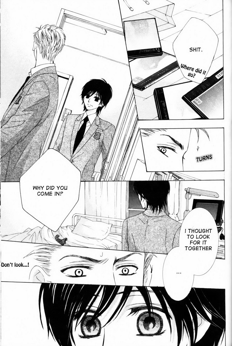 Senpai no Mizugi Chapter 6 page 16 - Chapter 6