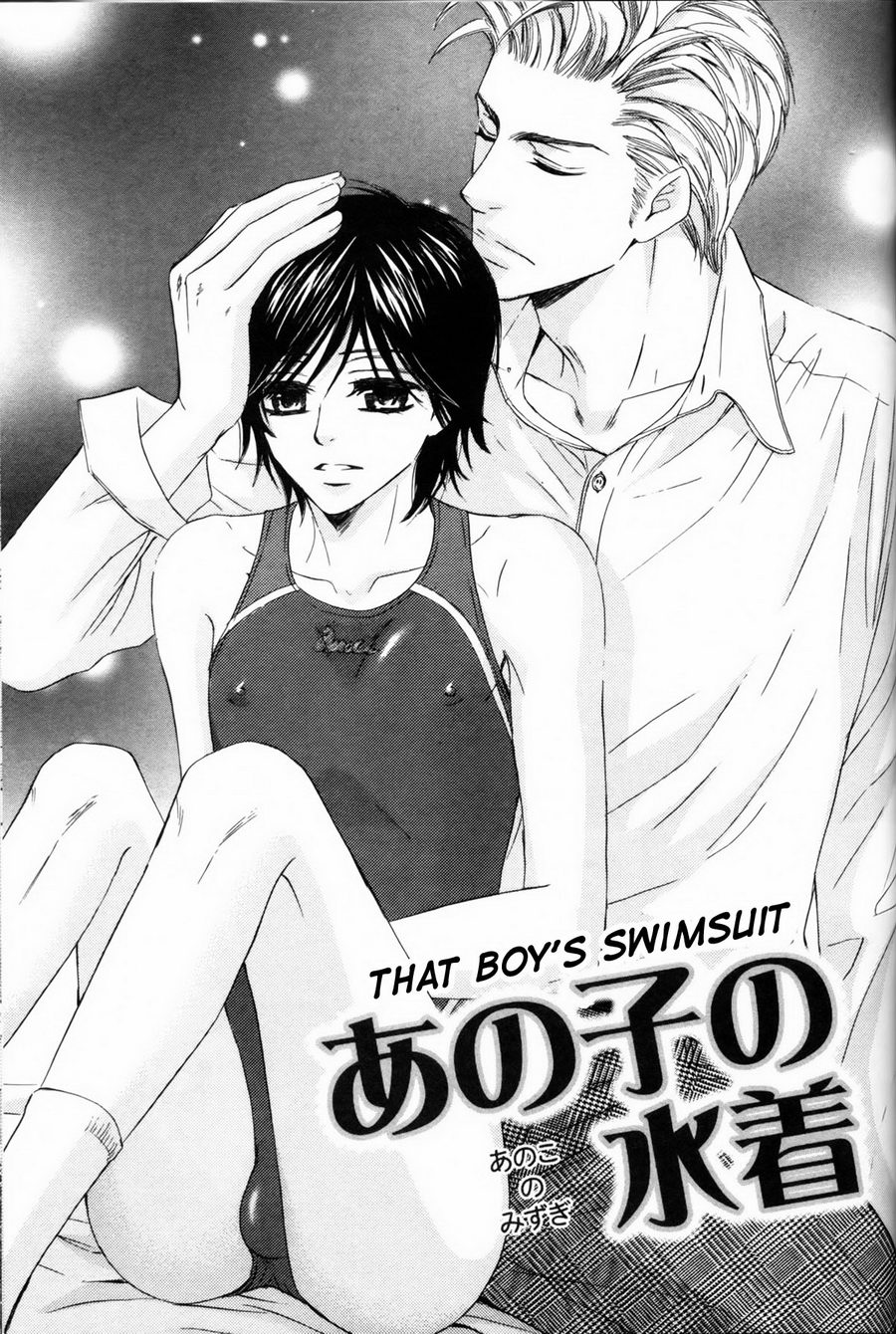 Senpai no Mizugi Chapter 6 page 6 - Chapter 6
