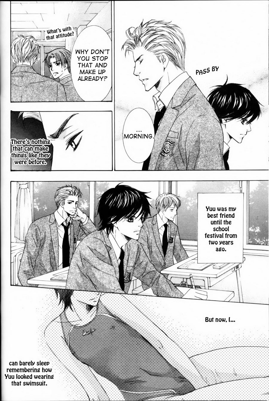 Senpai no Mizugi Chapter 6 page 9 - Chapter 6