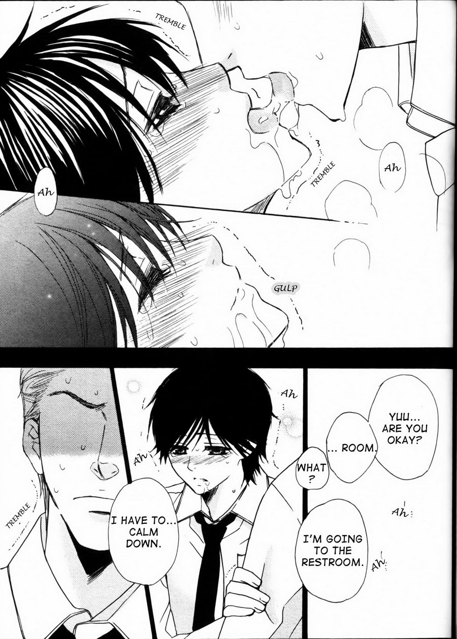 Senpai no Mizugi Chapter 7 page 12 - Chapter 7