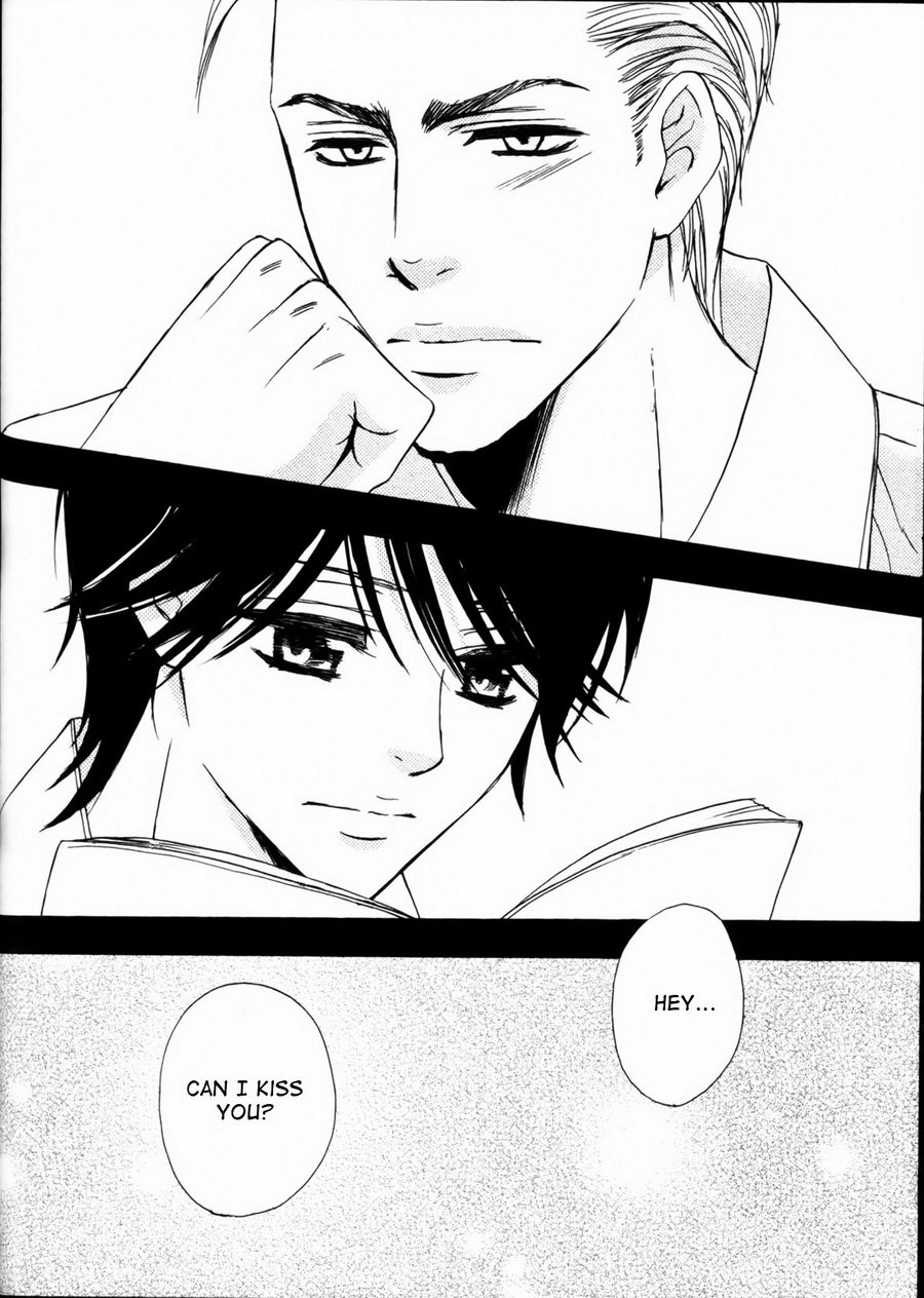 Senpai no Mizugi Chapter 7 page 7 - Chapter 7