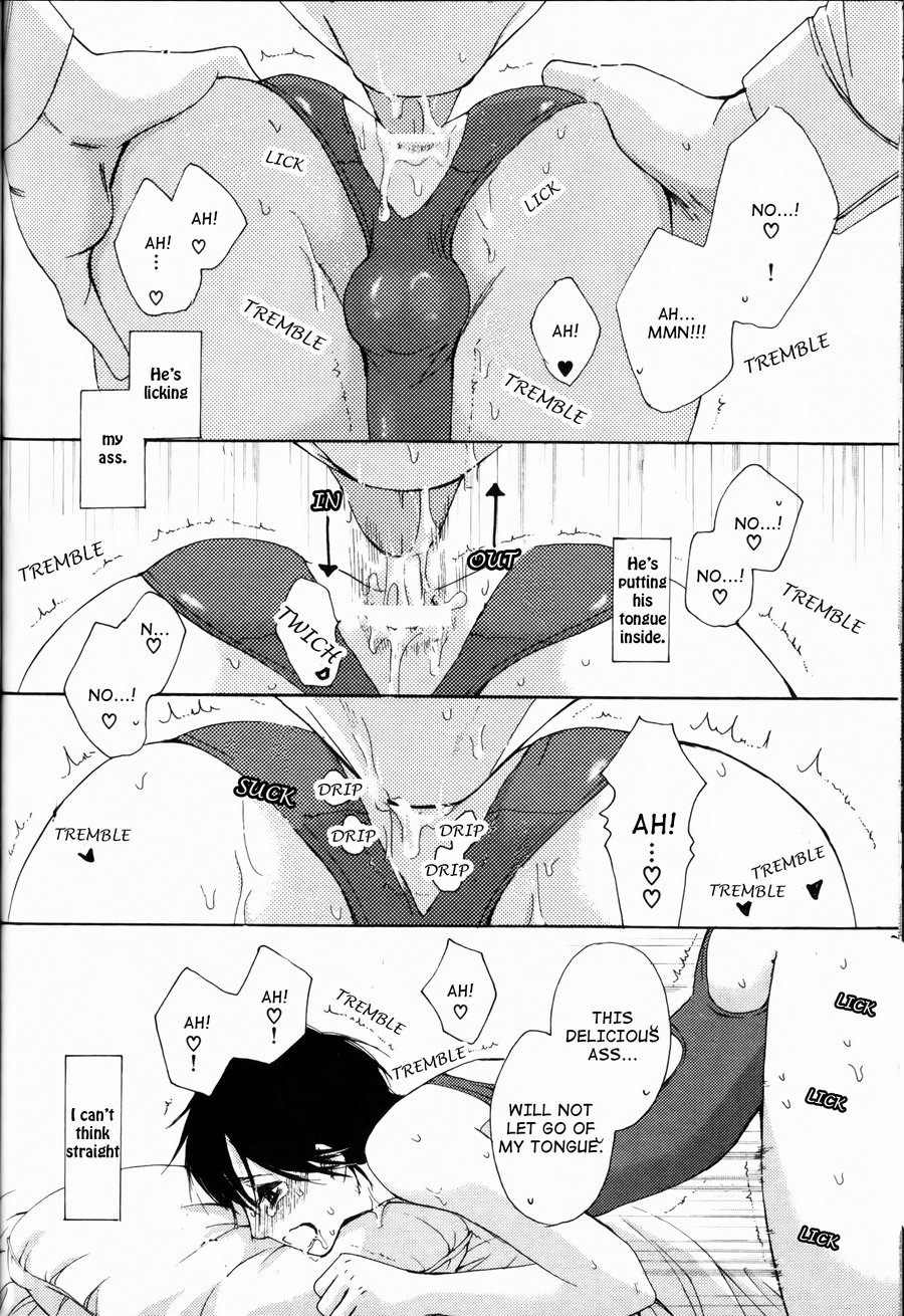 Senpai no Mizugi Chapter 8 page 15 - Chapter 8