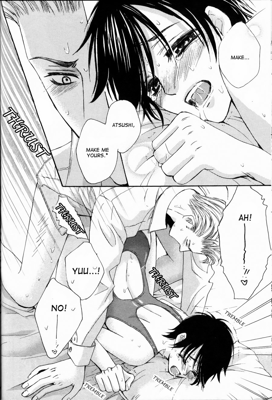 Senpai no Mizugi Chapter 8 page 17 - Chapter 8