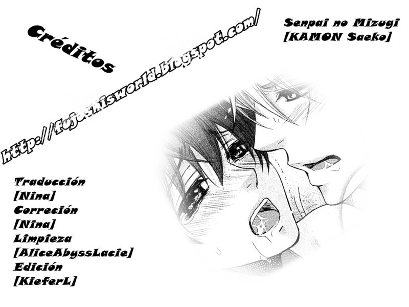 Senpai no Mizugi Chapter 8 page 2 - Chapter 8