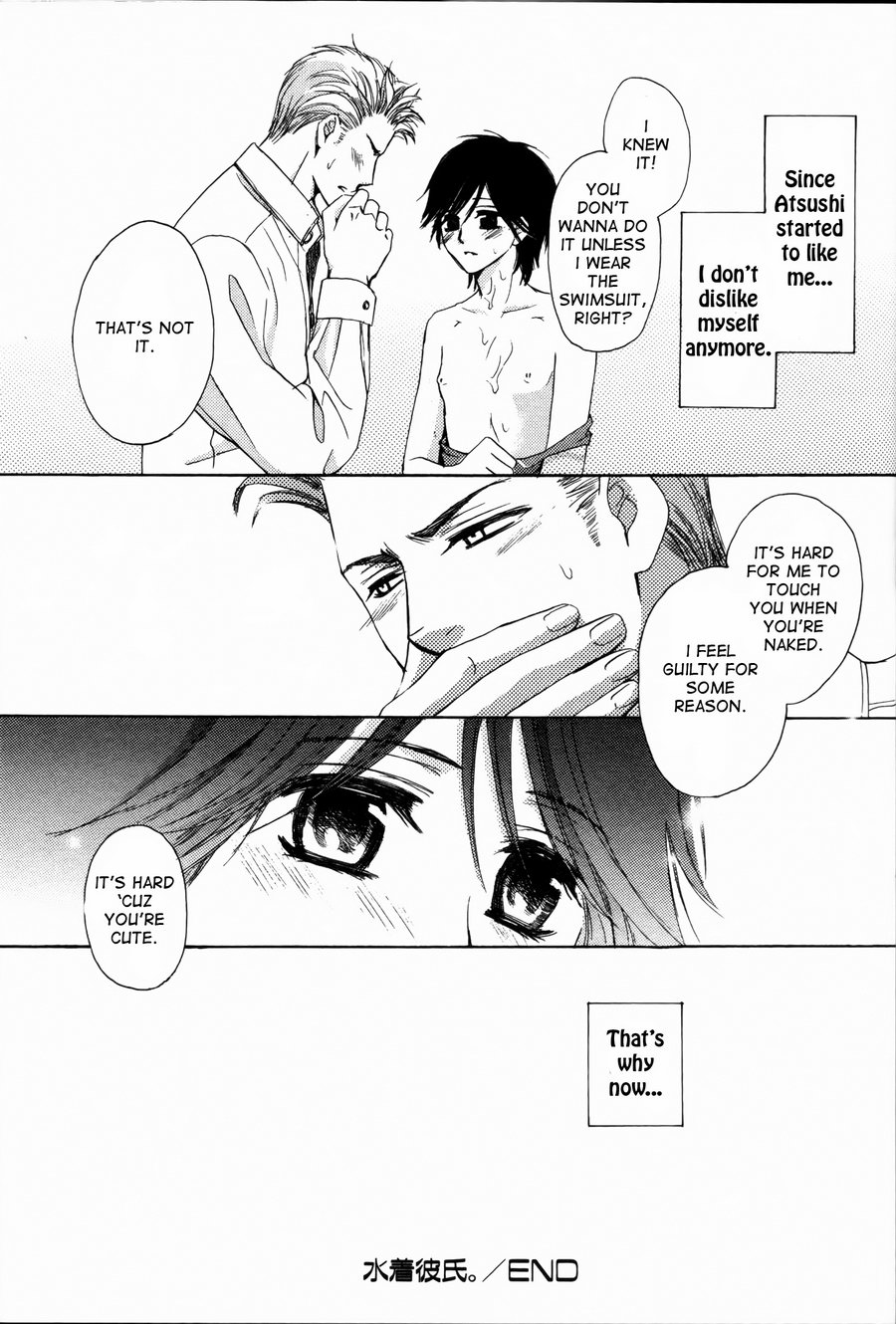 Senpai no Mizugi Chapter 8 page 24 - Chapter 8