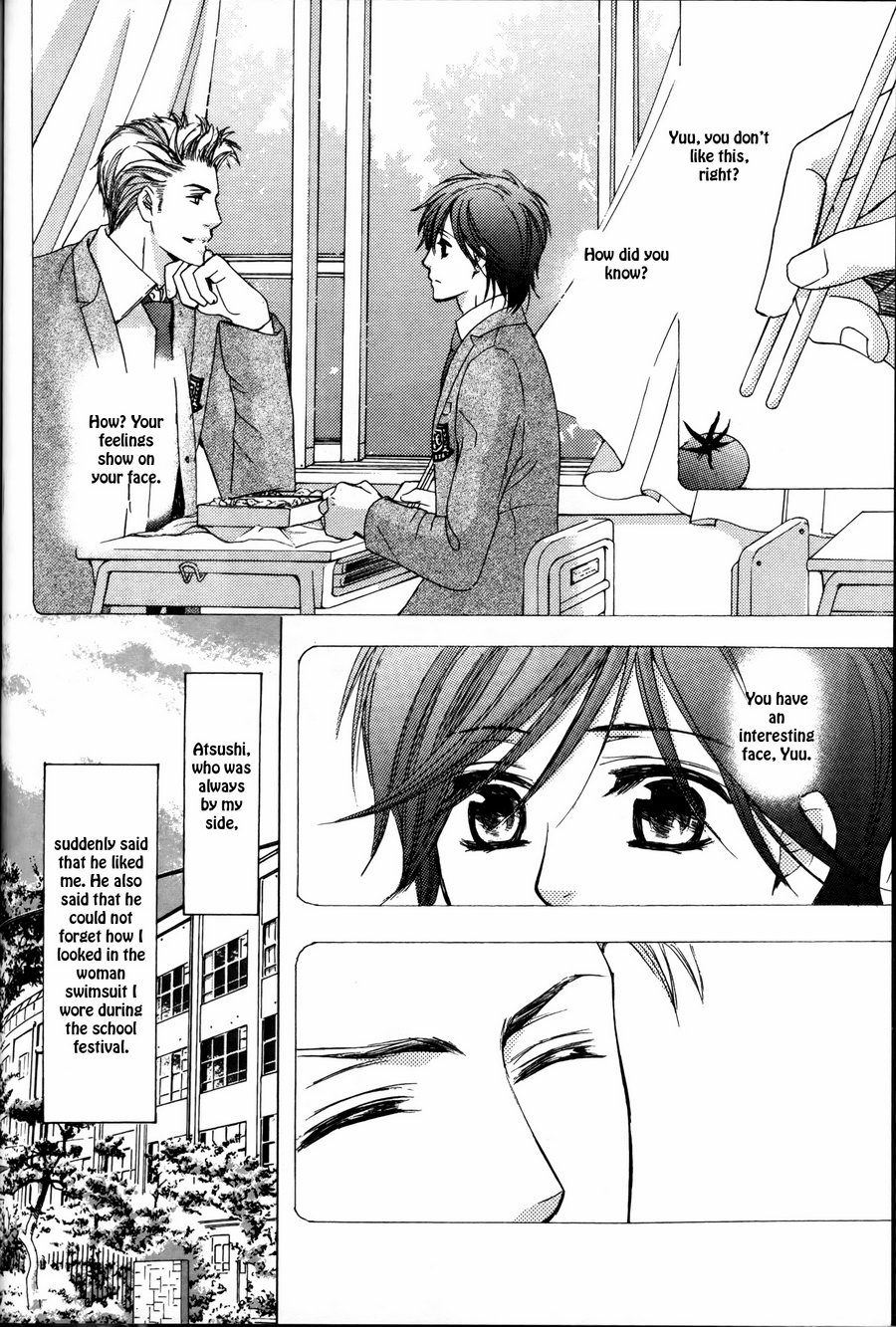 Senpai no Mizugi Chapter 8 page 7 - Chapter 8