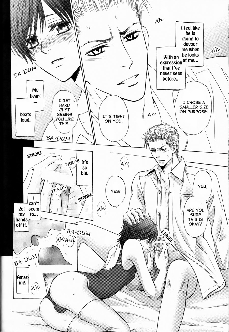 Senpai no Mizugi Chapter 9 page 6 - Chapter 9