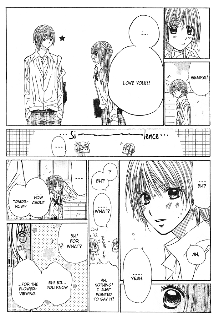 Senpai no Pocket Chapter 0.2 page 13 - Chapter 0 v2 : [Oneshot]