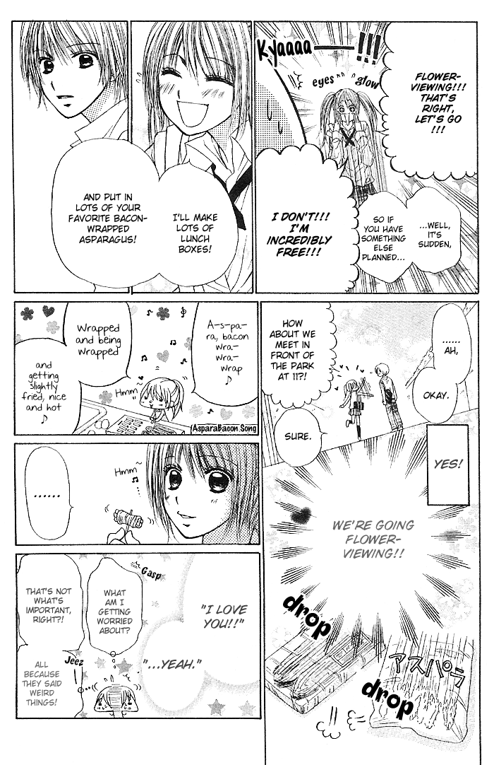 Senpai no Pocket Chapter 0.2 page 14 - Chapter 0 v2 : [Oneshot]