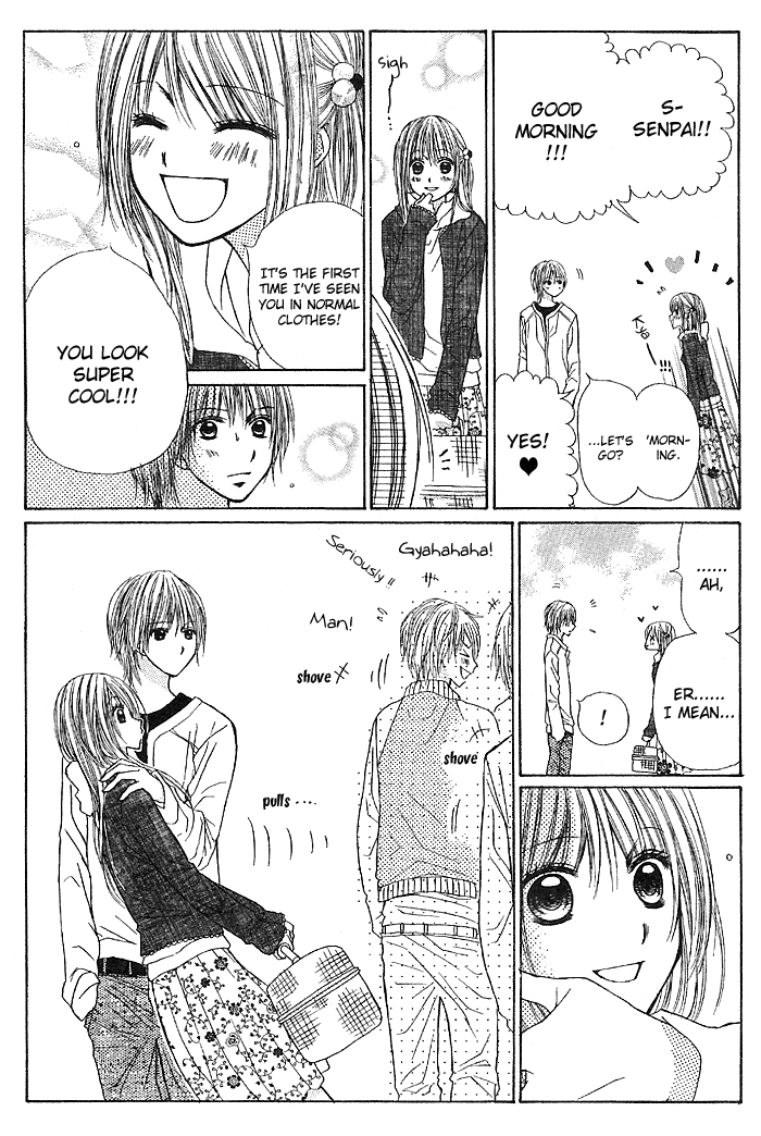Senpai no Pocket Chapter 0.2 page 16 - Chapter 0 v2 : [Oneshot]