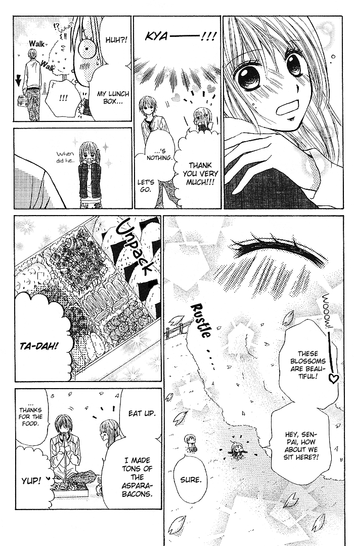 Senpai no Pocket Chapter 0.2 page 17 - Chapter 0 v2 : [Oneshot]