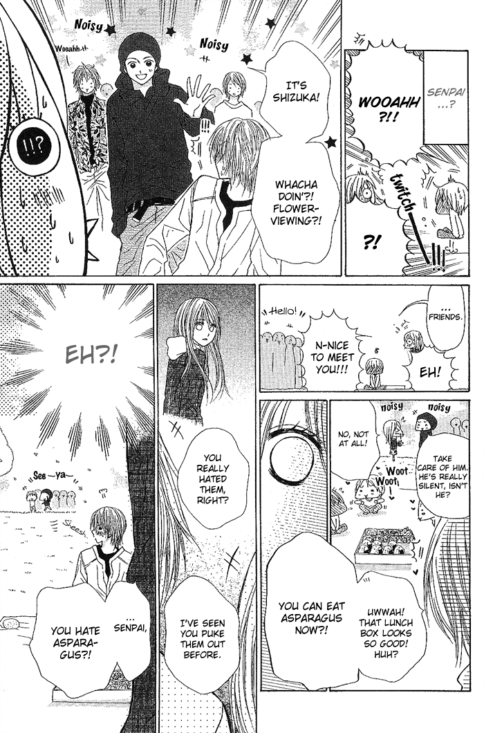 Senpai no Pocket Chapter 0.2 page 19 - Chapter 0 v2 : [Oneshot]