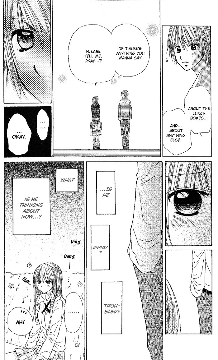 Senpai no Pocket Chapter 0.2 page 21 - Chapter 0 v2 : [Oneshot]