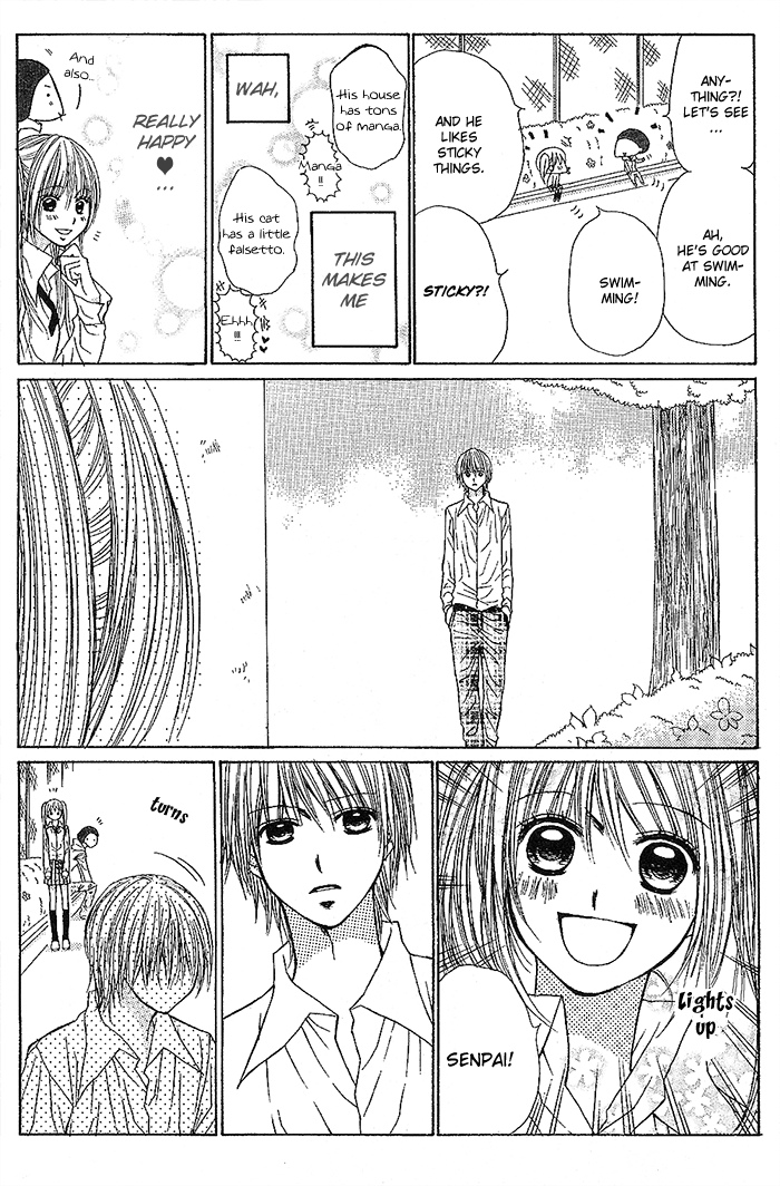 Senpai no Pocket Chapter 0.2 page 23 - Chapter 0 v2 : [Oneshot]