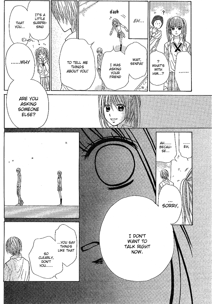 Senpai no Pocket Chapter 0.2 page 24 - Chapter 0 v2 : [Oneshot]