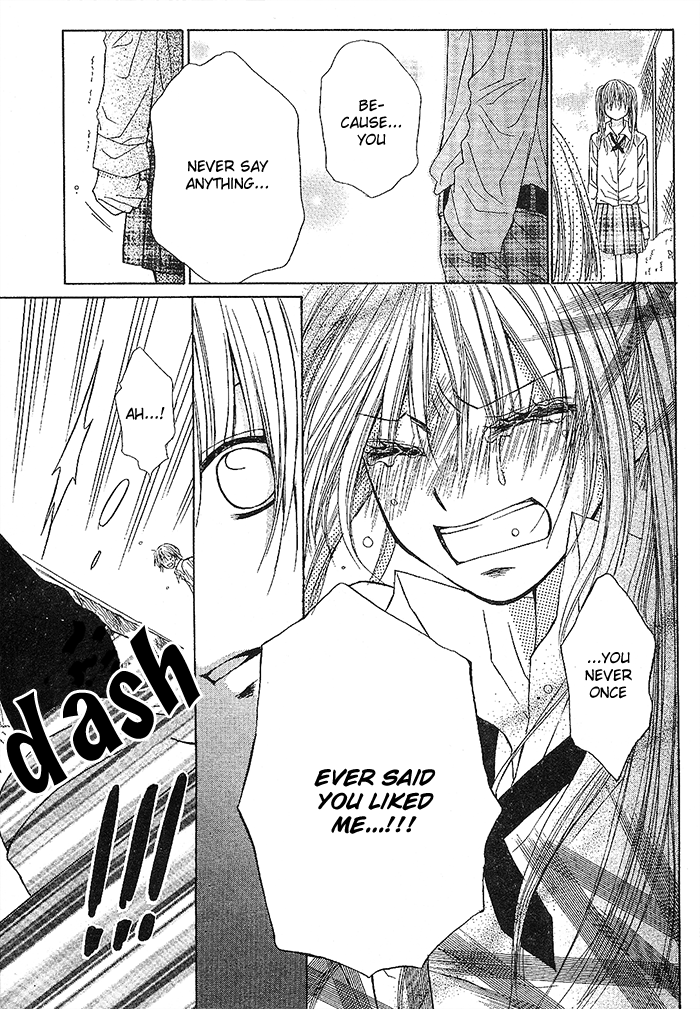 Senpai no Pocket Chapter 0.2 page 25 - Chapter 0 v2 : [Oneshot]
