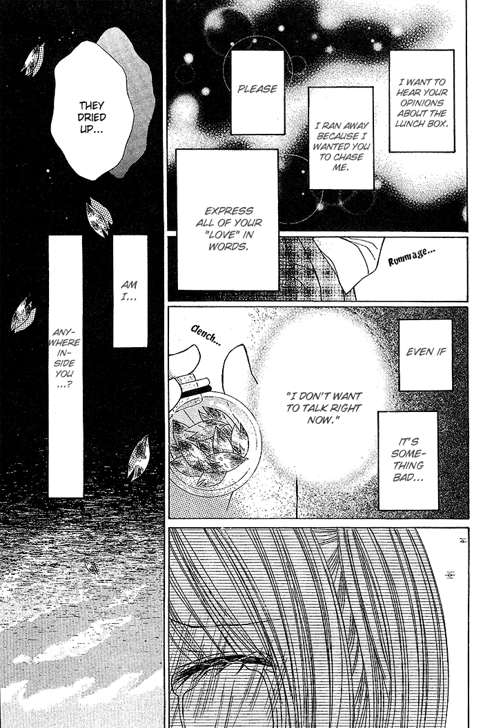 Senpai no Pocket Chapter 0.2 page 27 - Chapter 0 v2 : [Oneshot]
