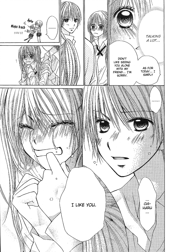Senpai no Pocket Chapter 0.2 page 31 - Chapter 0 v2 : [Oneshot]