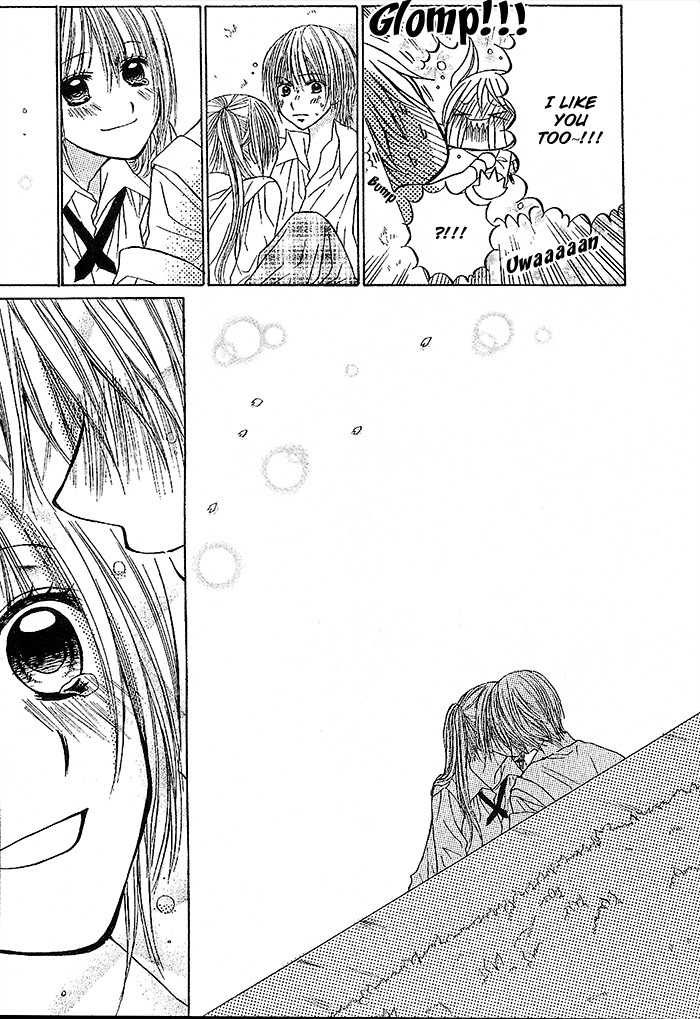 Senpai no Pocket Chapter 0.2 page 32 - Chapter 0 v2 : [Oneshot]