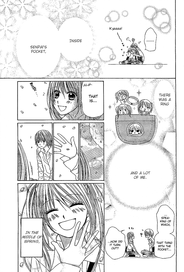 Senpai no Pocket Chapter 0.2 page 33 - Chapter 0 v2 : [Oneshot]