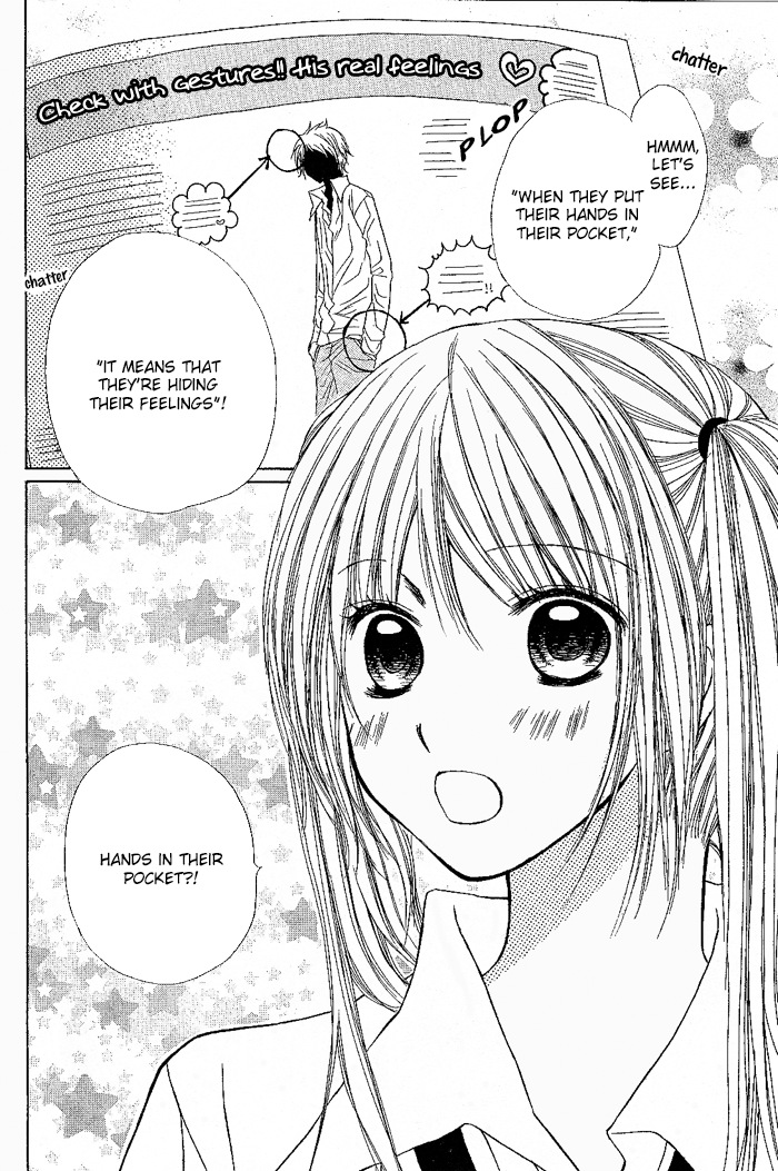 Senpai no Pocket Chapter 0.2 page 4 - Chapter 0 v2 : [Oneshot]