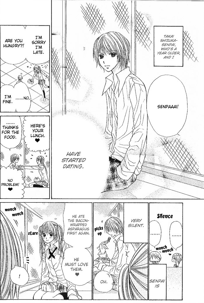 Senpai no Pocket Chapter 0.2 page 6 - Chapter 0 v2 : [Oneshot]