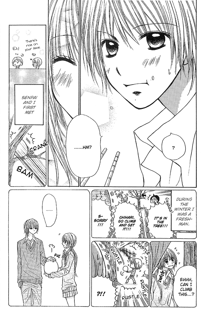 Senpai no Pocket Chapter 0.2 page 7 - Chapter 0 v2 : [Oneshot]