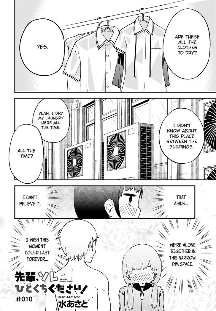 Senpai, Sore Hitokuchi Kudasai! Chapter 10 page 2 - Chapter 10