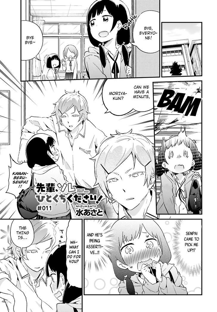 Senpai, Sore Hitokuchi Kudasai! Chapter 11 page 2 - Chapter 11