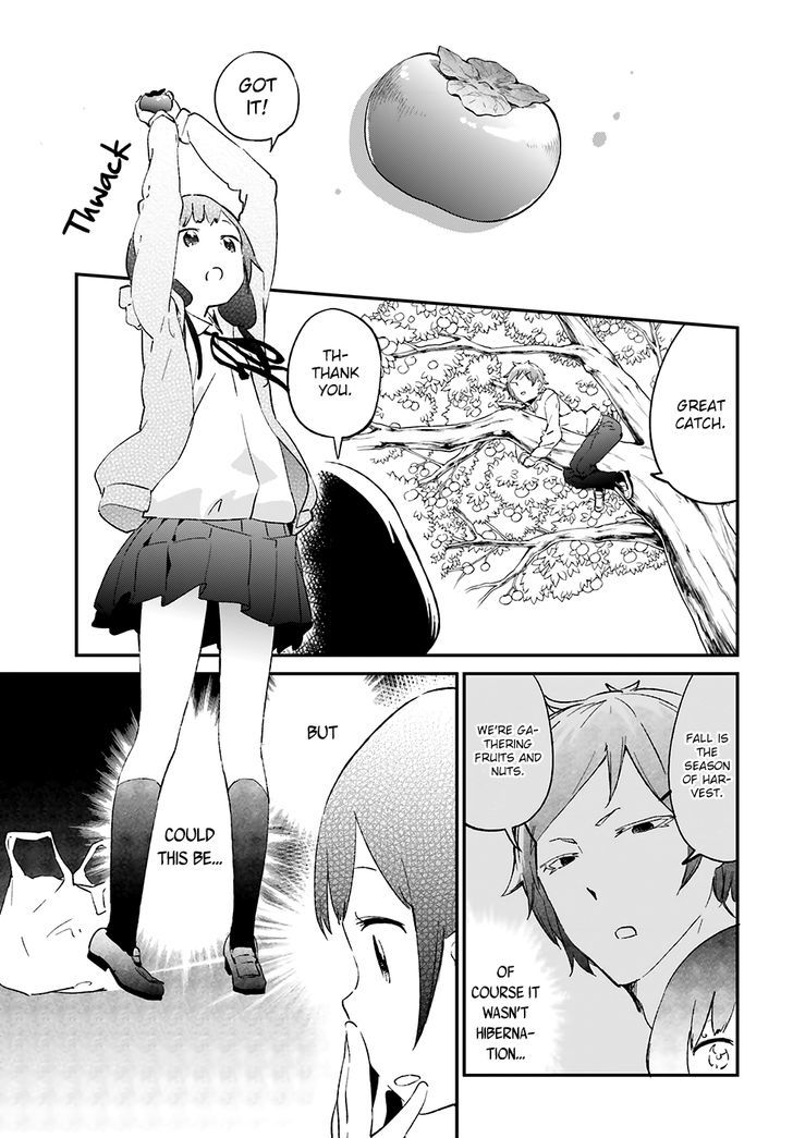 Senpai, Sore Hitokuchi Kudasai! Chapter 12 page 4 - Chapter 12