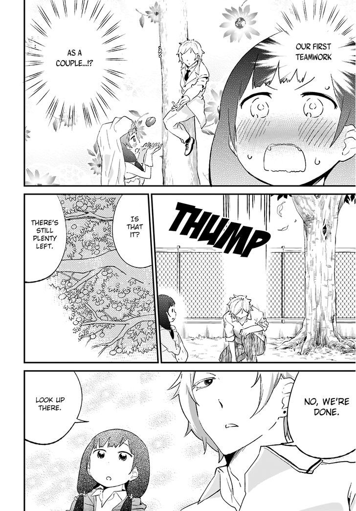 Senpai, Sore Hitokuchi Kudasai! Chapter 12 page 5 - Chapter 12