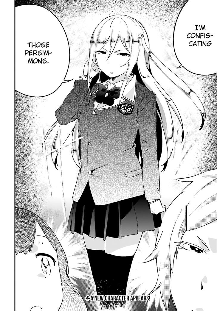 Senpai, Sore Hitokuchi Kudasai! Chapter 12 page 7 - Chapter 12