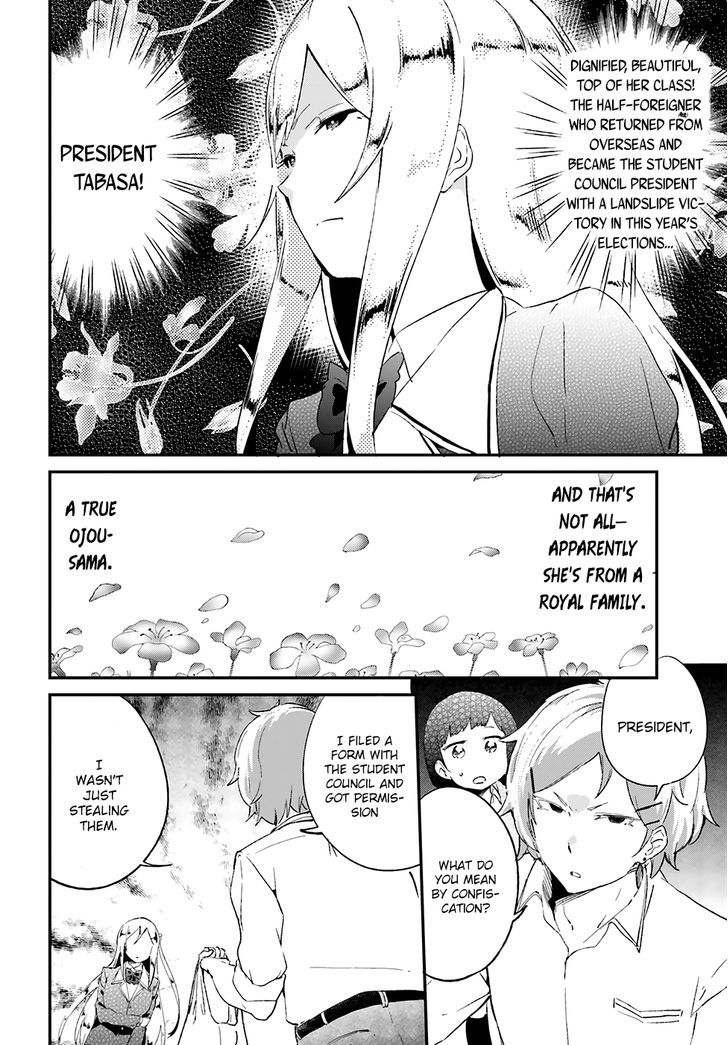 Senpai, Sore Hitokuchi Kudasai! Chapter 13 page 3 - Chapter 13